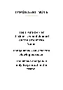a4_notice.webp
