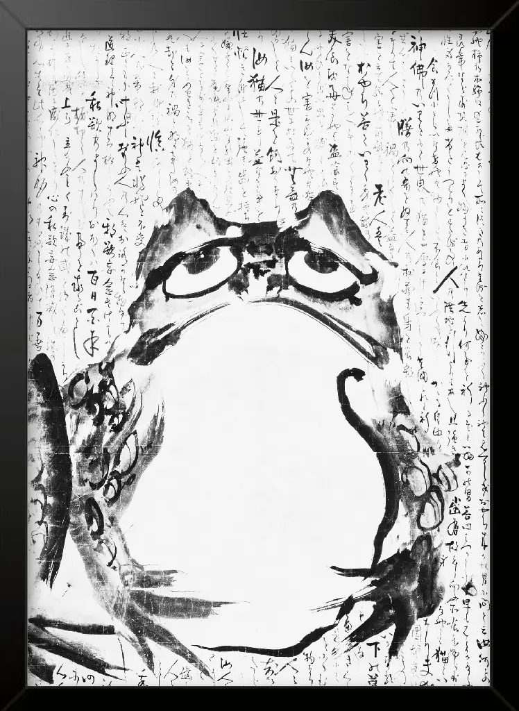 aanimals21_framed.webp